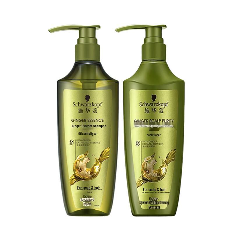 Schwarzkopf Ginger Essence Anti-Dandruff Scalp Repair Shampoo & Conditioner Set