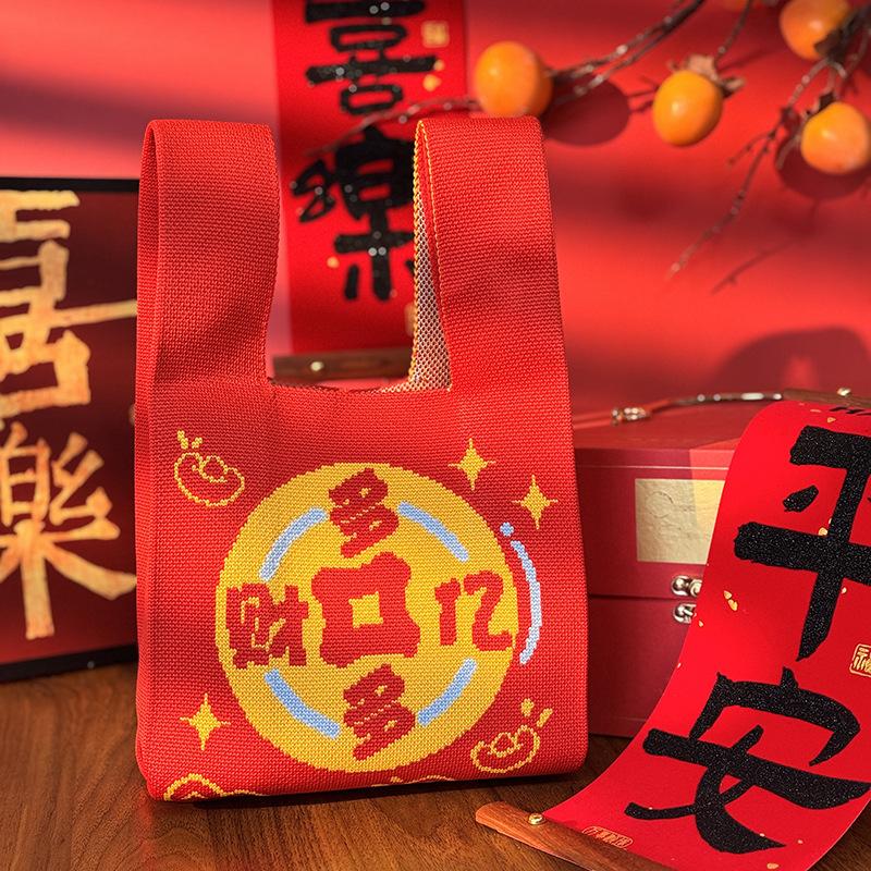 2026 Horse Year Cartoon Mascot Pony Knitted Gift Bag Handheld Candy Bag Mini Knot Wrist Bag Cute Tote Bag Reusable Shopping Bags