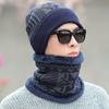 Men's Winter Beanie and Neck Warmer Set Polyester Knitted Hat with Plush Thicken Lining Cold-Resistant Outdoor Cycling Headwear