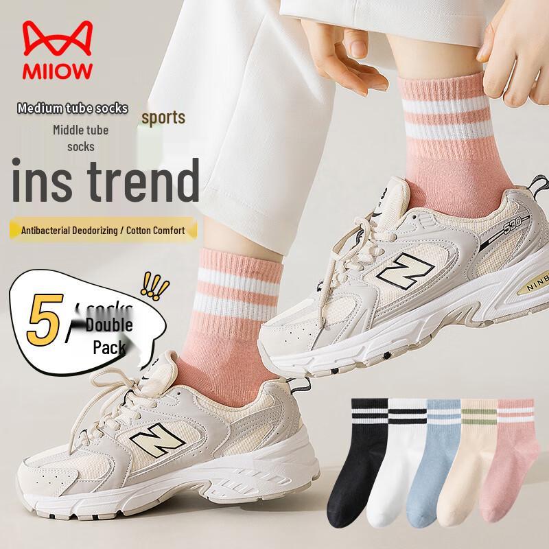 Mao Ren Women's 100% Cotton Mid-Calf Sports Socks