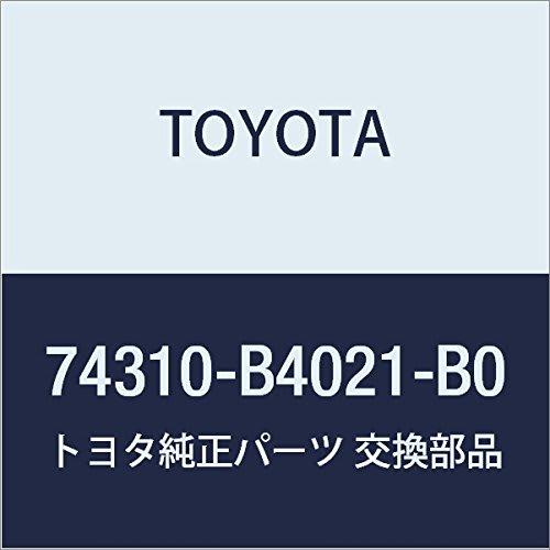 TOYOTA Genuine Parts Visor ASSY RH (LT.GRAY) Rush Part Number 74310-B4021-B0