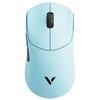 Mouse da Gioco Leggero Rapoo VT7s V2 a Doppia Modalità