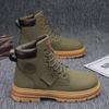 Botas de trabalho estilo britânico de cano alto masculinas de outono - Botas curtas coreanas da moda com sola grossa