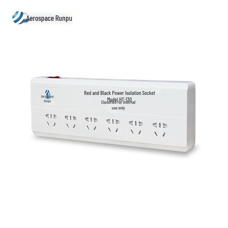 

Hangtian Runpu HT-130 Power Isolation Socket