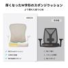 Hbada Office Desk Computer Lumbar Compact Work 105 Degree PC Office 360 Degree Seat Reinforced Nylon Resin Silent PU Gray Chair, Chair, Flip-up