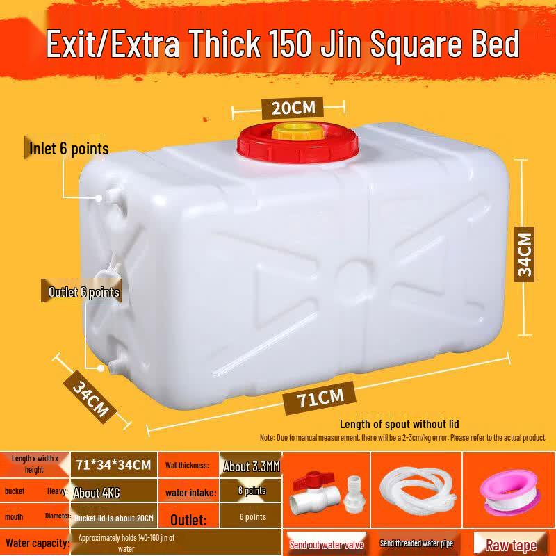 JPHZNB Large Capacity Plastic Water Storage Container