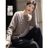 Demana Women's Mohair Wool Blend Sequin Knit Sweater