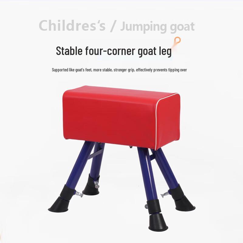 WEZHO Vaulting Horse