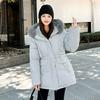 Cold-proof Down Cotton-padded Jacket Women's Winter Cotton-padded Jacket, Fur Collar, Thickened Black Waist, Western Style
