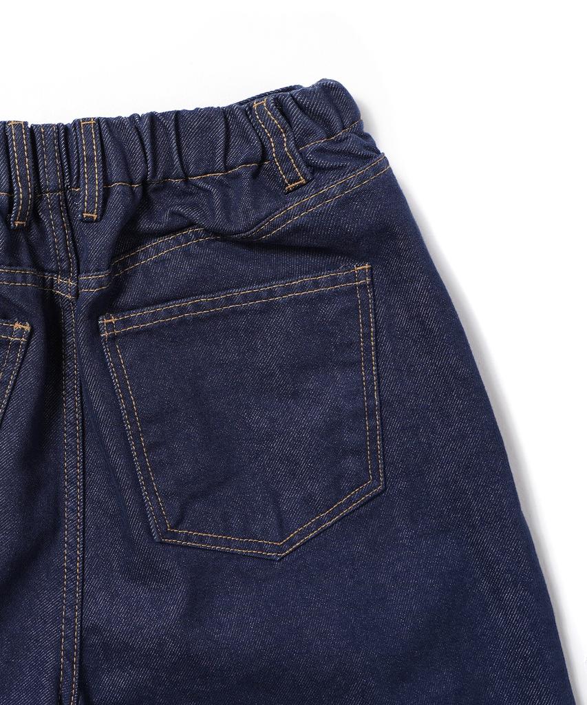 GAKKAI UNIONS Single-Pleat Wide Elastic Denim Pants Indigo