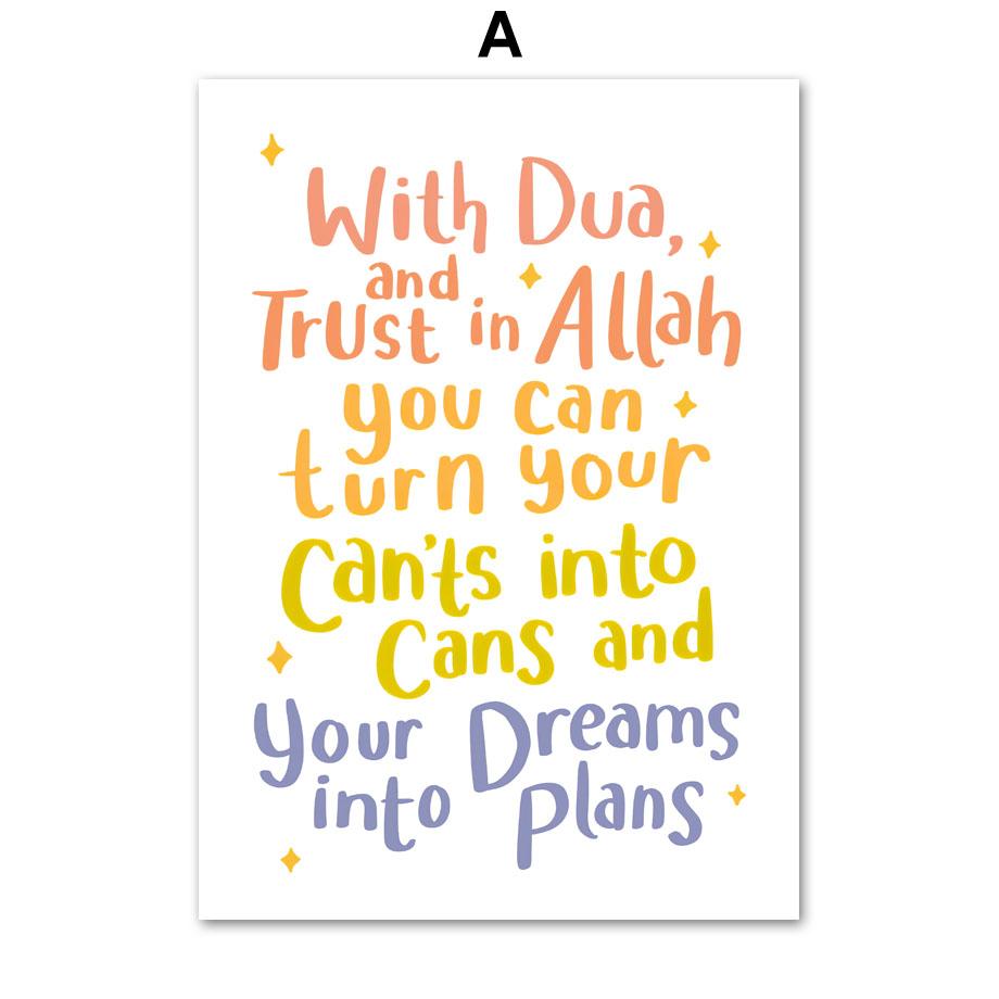 Mosque Allah Inspirational Quotes Islamic Wall Art Canvas Painting Nordic Poster Print Pictures For Baby Kids Room Nursery Decor