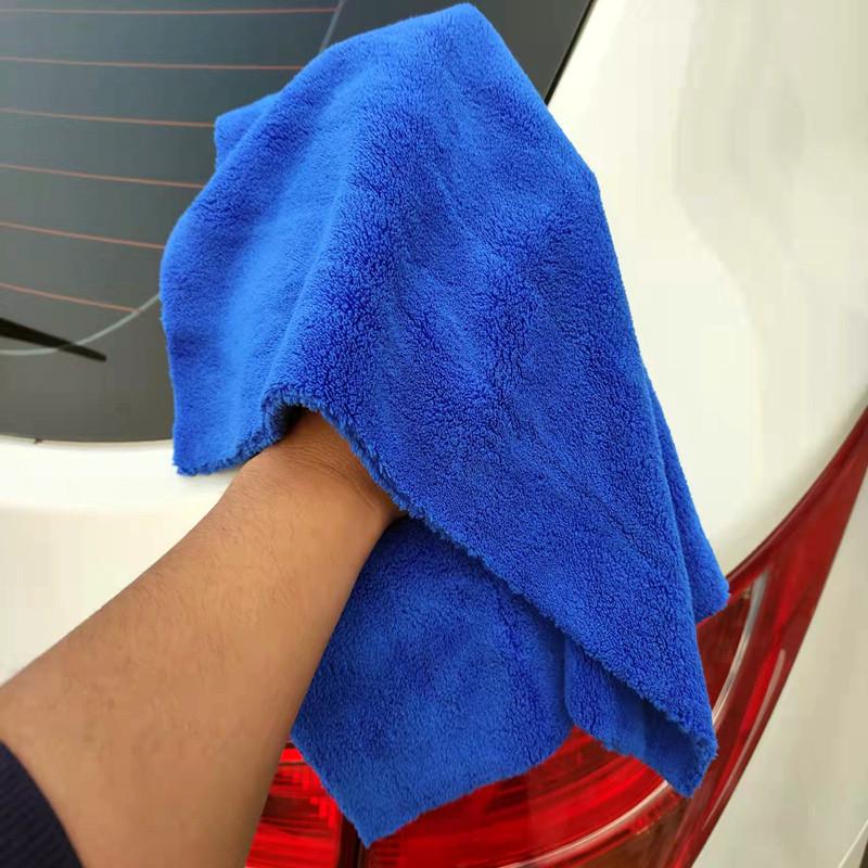 550g Edgeless Coral Fleece Car Wash Towel, Thick Long Pile, Water-Absorbent, Lint-Free