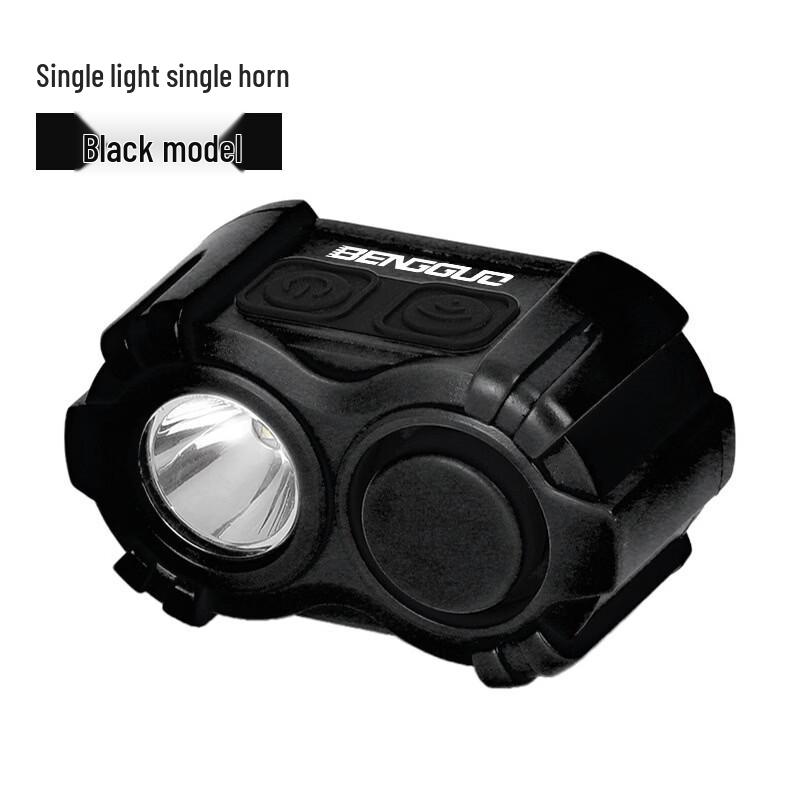 Lishi Bicycle Horn & Headlight