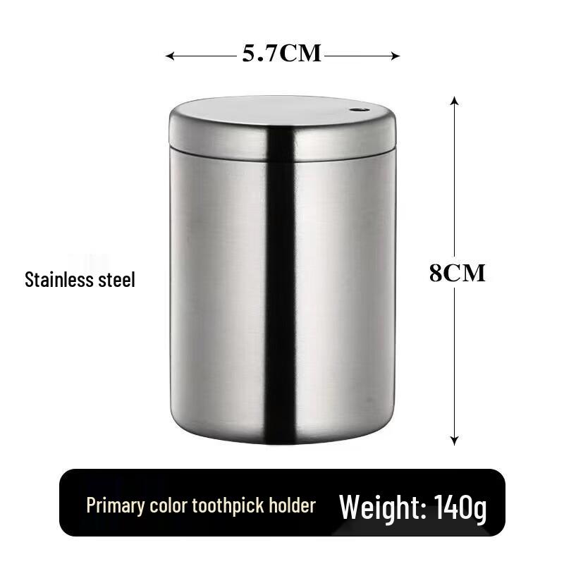 Mai Lang Stainless Steel Toothpick Holder