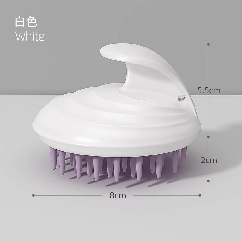 Shampoo Artifact, Shampoo Brush, Silicone Scalp Cleaning Brush, Special Cleaning Brush for Men and Women, Shampoo, Anti-itching Massage Comb