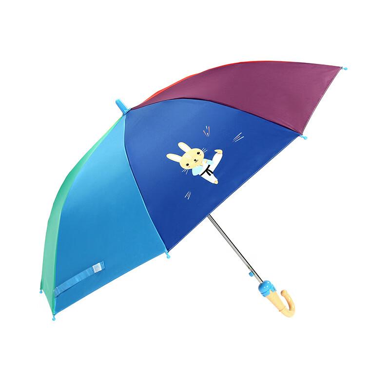 Taekwondo Rabbit Automatic Kids Umbrella