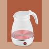 Foldable Travel Electric Silicone and Stainless Steel Rapid Boiling Foldable Electric Kettle Kettle, 0.6L (White)