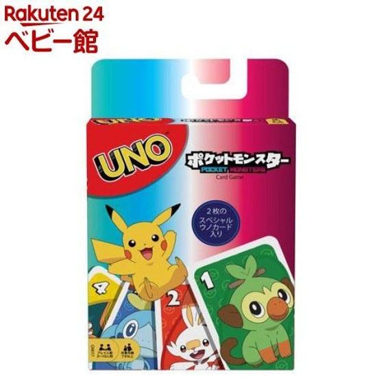 UNO Pocket Monster GNH17 (1 piece) Mattel Game Pokemon Toy Card Board