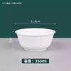 Thickened Rice Husk Disposable Bowls