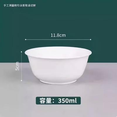 Thickened Rice Husk Disposable Bowls