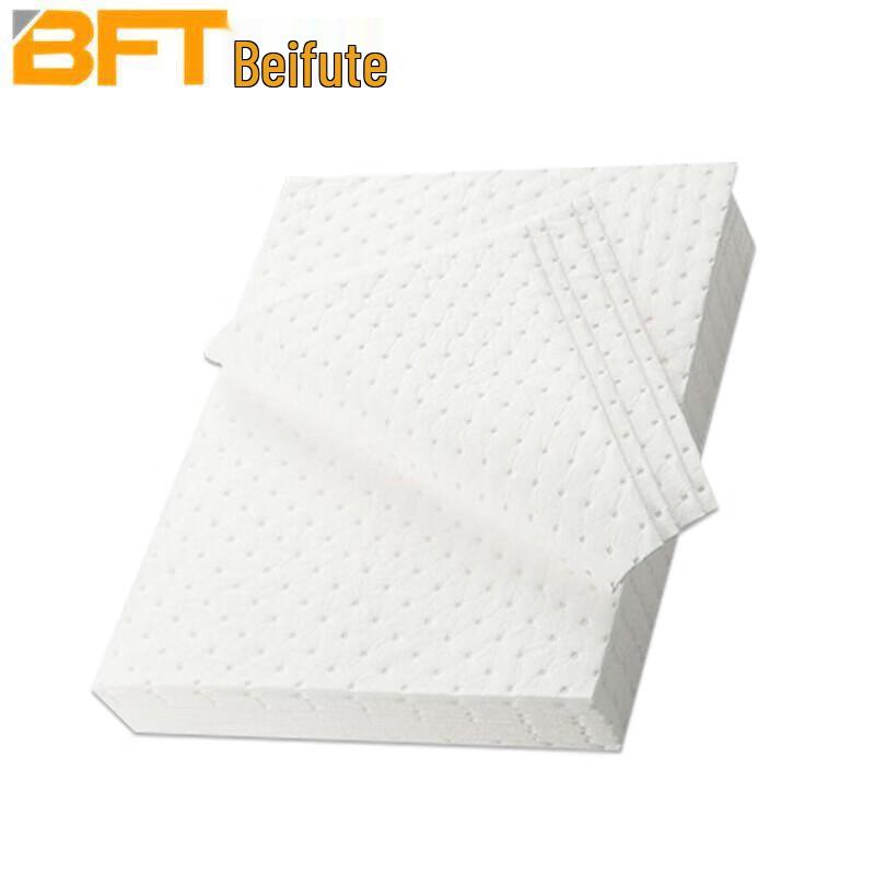 Beifute Industrial Oil Absorbent Sheets
