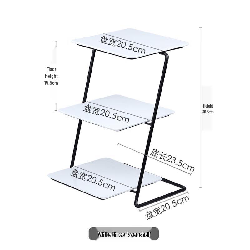 Three-Tier Wrought Iron & Ceramic Dessert Stand