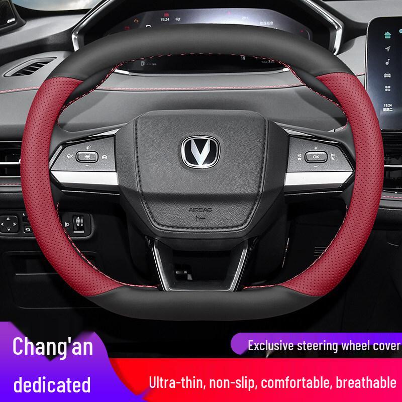 Changan CS55 PLUS & Yidda Unikunividd 2nd/3rd Gen Genuine Leather Steering Wheel Cover