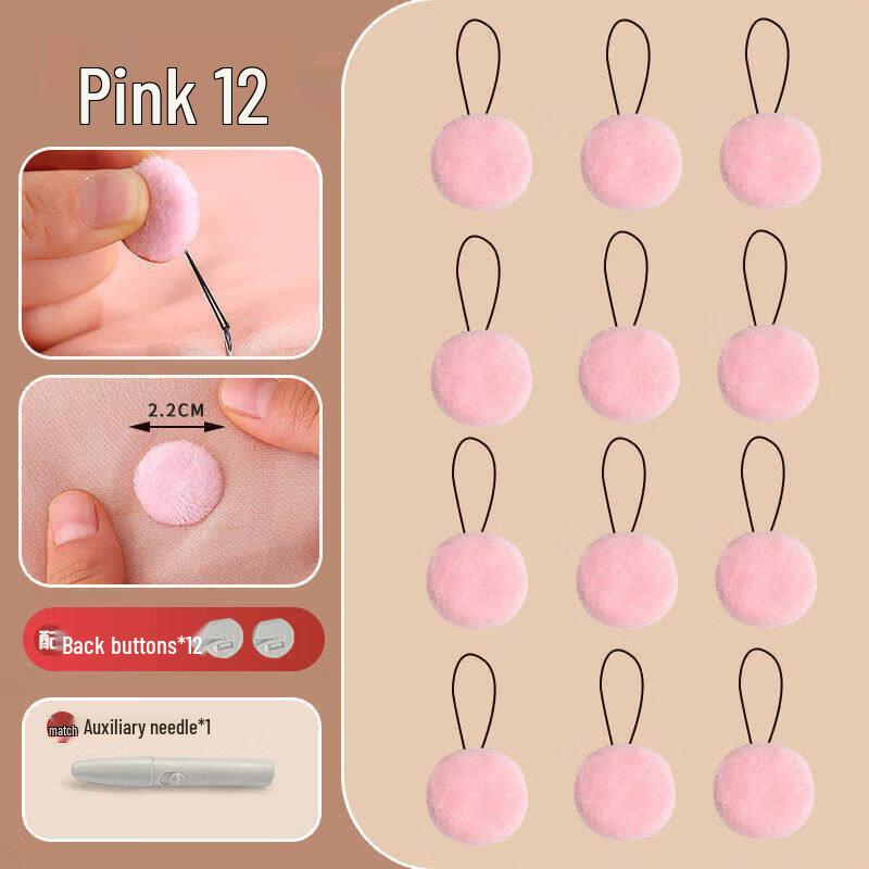 LIEI Needle-Free Quilt Fastener Clips