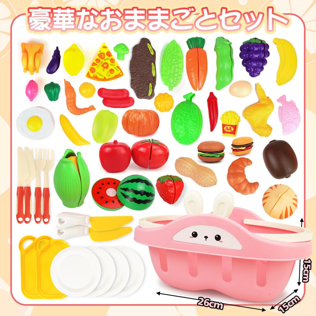 CORPER TOYS Pretend Play Kitchen Set with Pretend Educational Toy with Storage Perfect Pretend Play Toy for Boys and Perfect Gift for and Play Set,