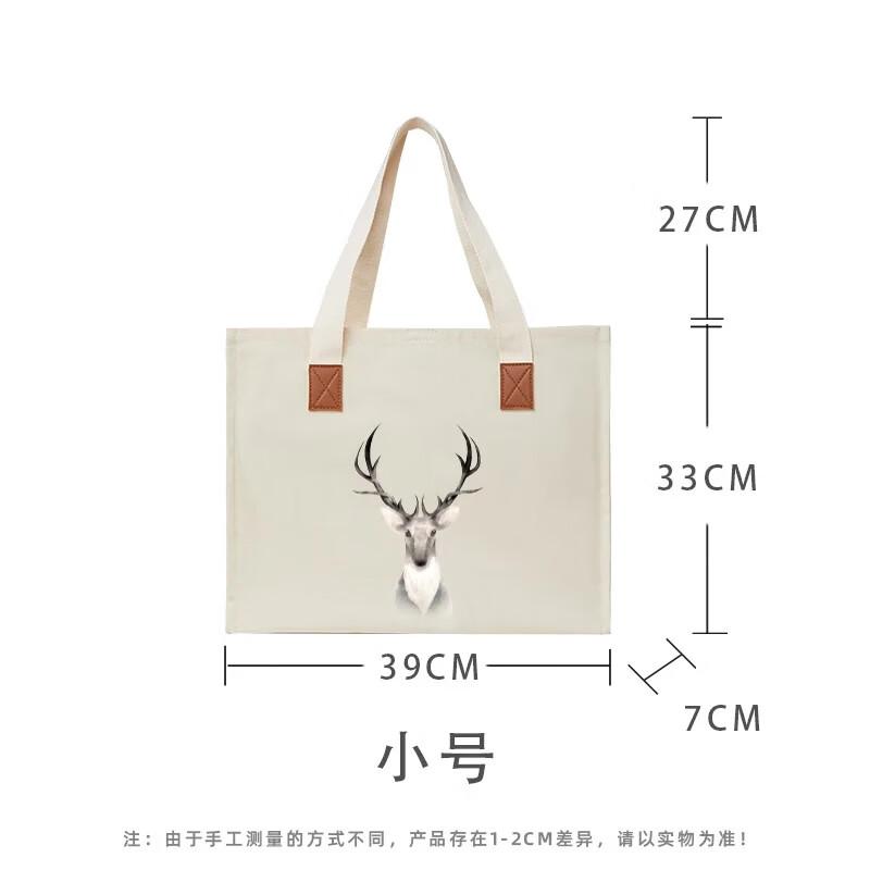 Холщовая большая сумка большой вместимости Small