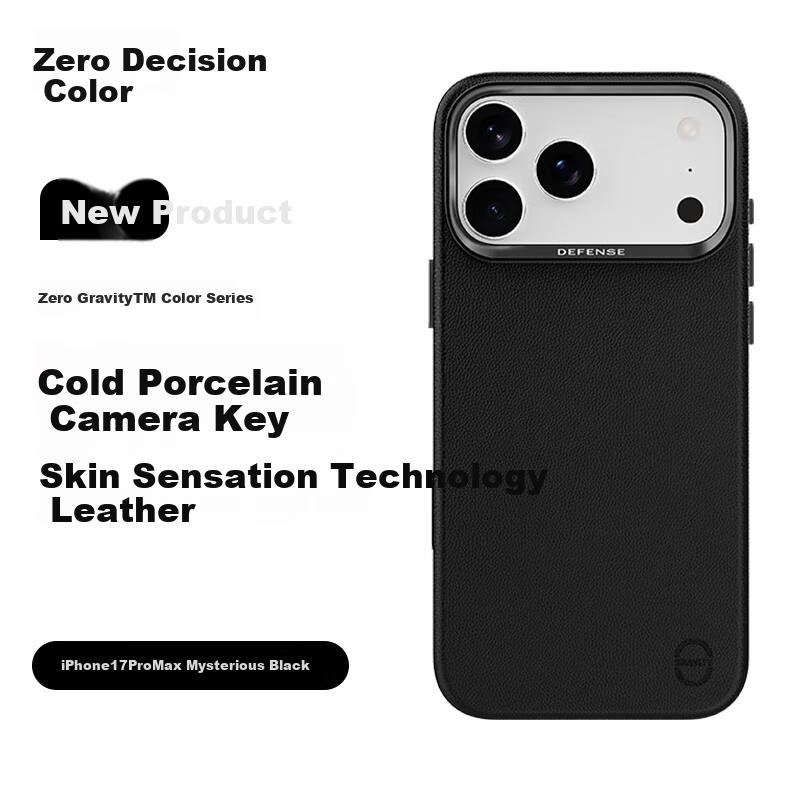 DEFENSE Ceramic Camera Button Leather Slim Anti-drop iPhone 17 Pro Max Case Magnetic Absorption Anti-sweat Full Protection Black