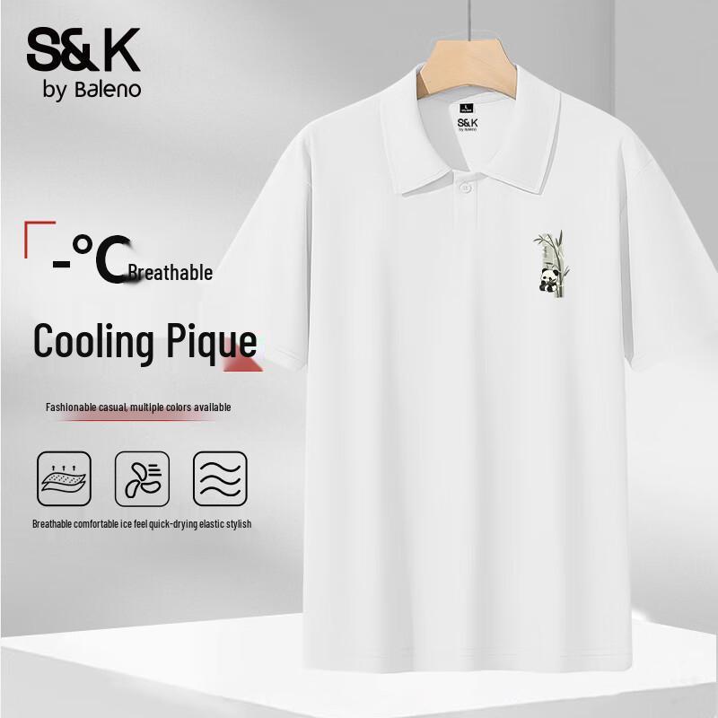 Baleno S&K Men s Panda Print Loose-Fit Ice-Feel Polo Shirt XL