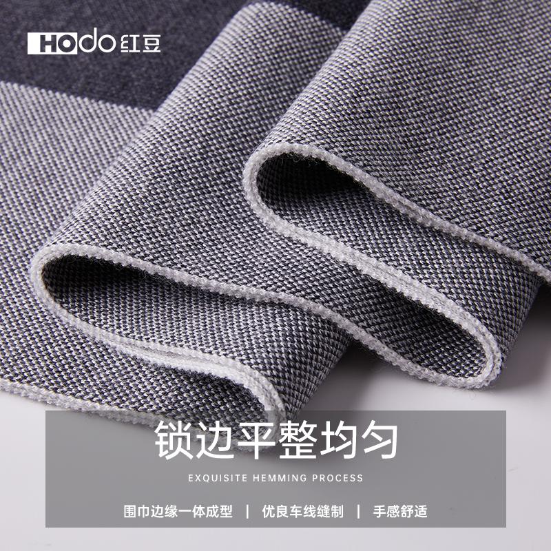 Red Bean Scarf Men's Autumn and Winter Unisex Warm and Cold Resistant Scarf 2024 New Fashion Versatile