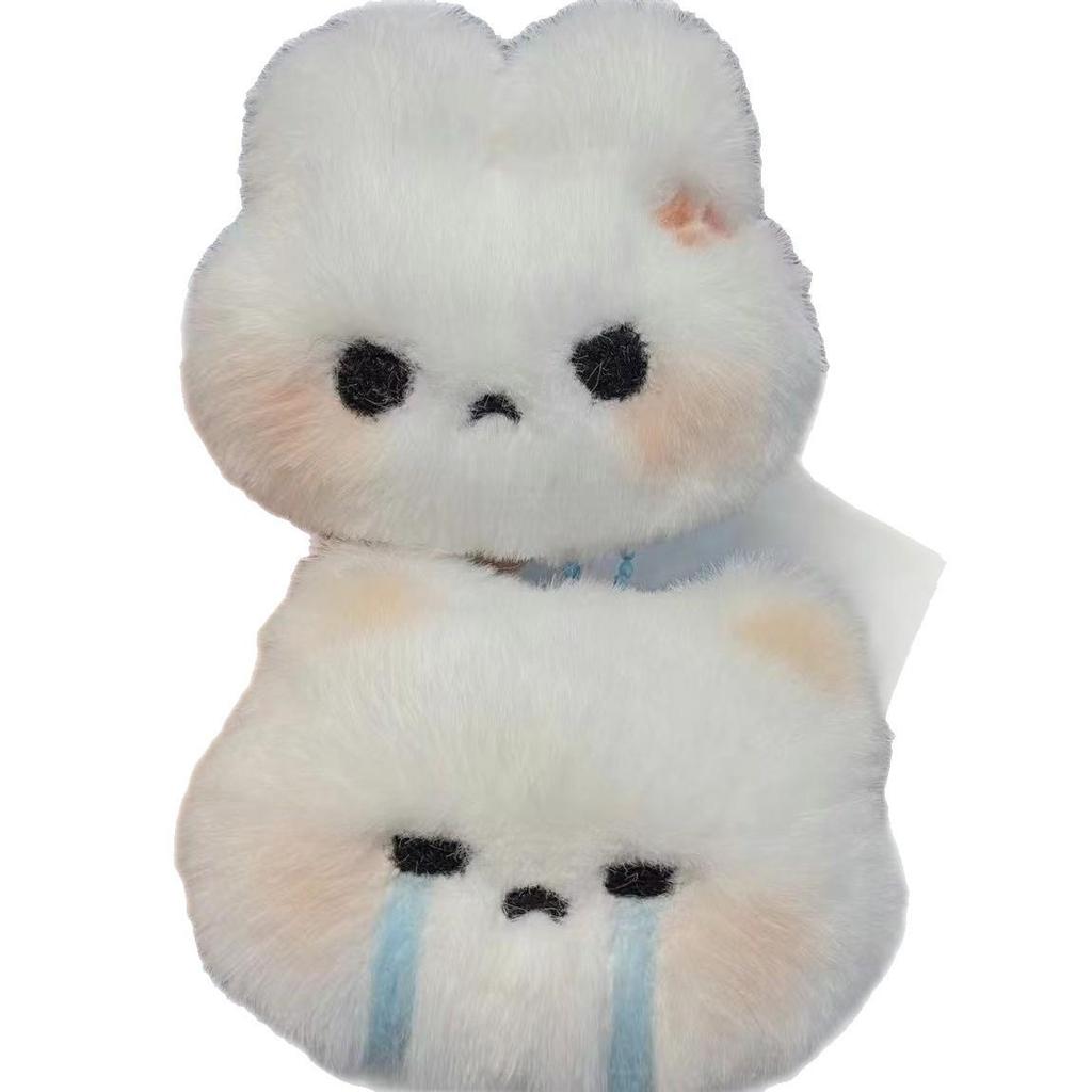 Cute Rabbit Plush Toy Keychain Bag Charm