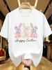Wds01480 Floral Bunnies Retro Graphic Plus Size Unisexs Printed Crew Neck Tshirt Summer Casual Short Sleeve Top Street Style