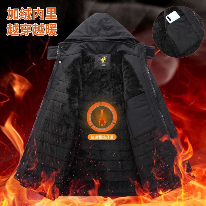 Water-proof Cotton-padded Jacket Men's Velvet Cold-proof Windproof Warm Riding Clothes Outdoor Thick Cotton Coat