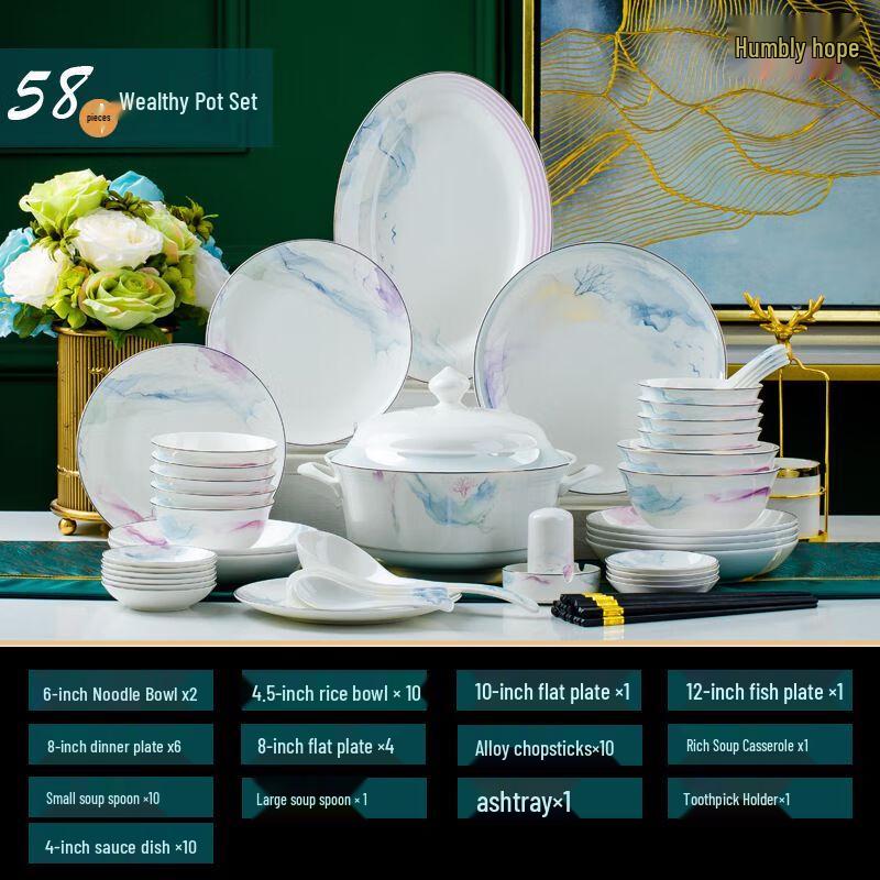 Qianxing Ceramic Tableware Set