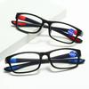 Sports Reading Glasses for Men and Women Anti-blue Light Eyewear TR90 Frame Presbyopia Eyeglasses +1.0 ~ +4.0