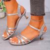 Fashion Temperament One Strap Stiletto Sandals Women's Summer New Square Toe Open Toe Cross Slim Strap Non-slip High Heels