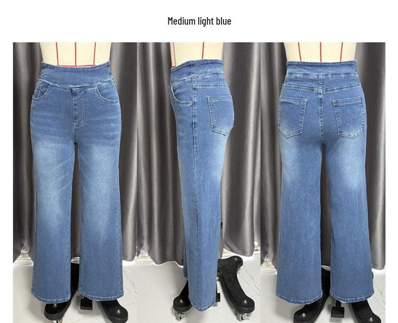 2025 European & American High-Waisted Loose Wide-Leg Slimming Women's Jeans
