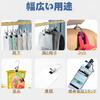 Monoclip Stainless Set of Laundry Rubber No Clothes Drying Clamp and Clothes Drying Rust Laundry Supplies Clothespins, Steel, 30, Clips, Strong,