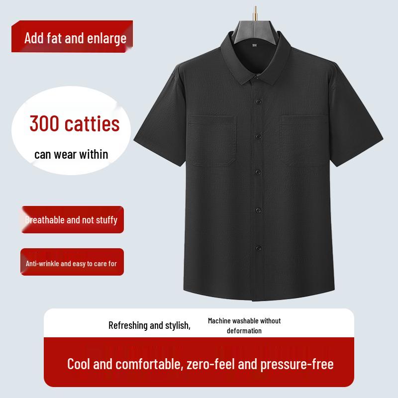 DIBINZE Men s Plus Size Short Sleeve Lapel Shirt 7XL