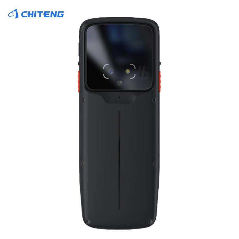 Chiteng Wireless Android Data Collector & Barcode Scanner