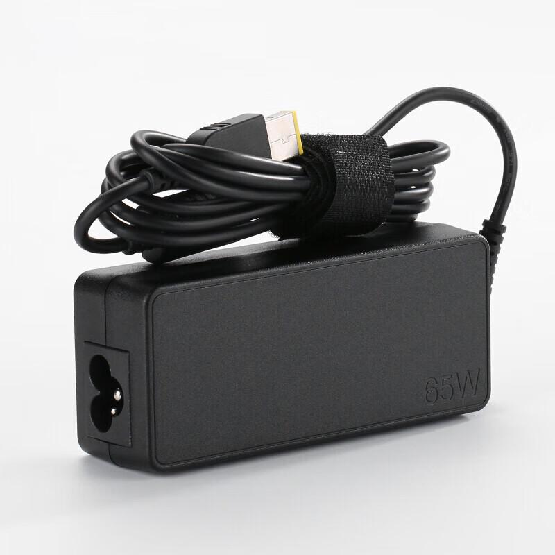 ThinkPad 65W Square Port Laptop Charger