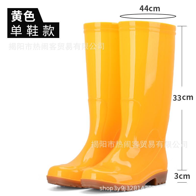 White low tube rain shoes canteen hygiene factory work shoes rain boots waterproof and non-slip low tube water shoes labor insurance rubber shoes