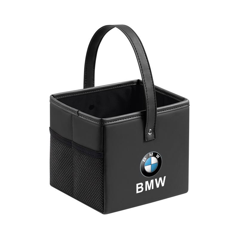 BMW Series Universal Armrest and Seat Storage Box