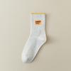 Female Spring and Autumn Pure Cotton Anti Odor Anti Sweat Socks