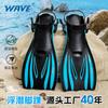 Adjustable TPR Freediving Fins Beginners Snorkeling Swimming Lightweight Training Flippers
