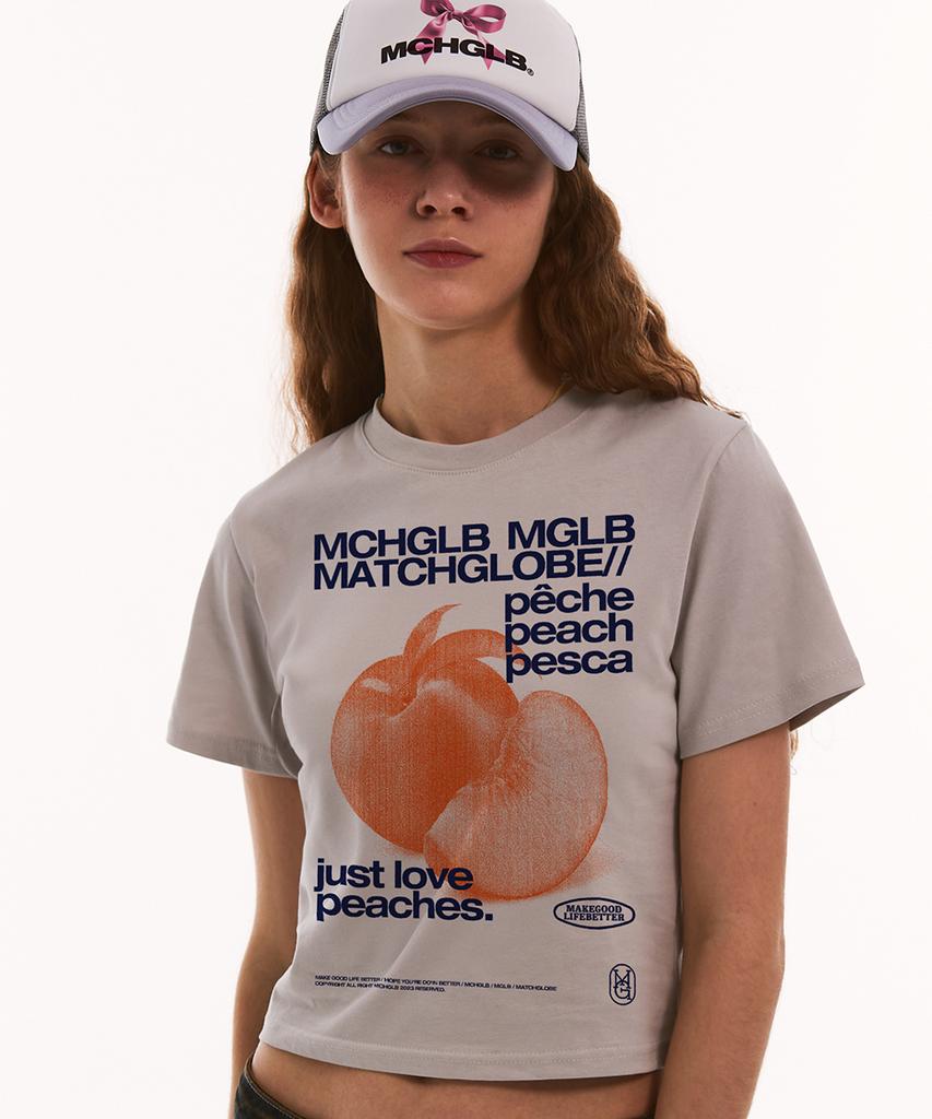 MATCHGLOBE Peach Crop Top (Beige)