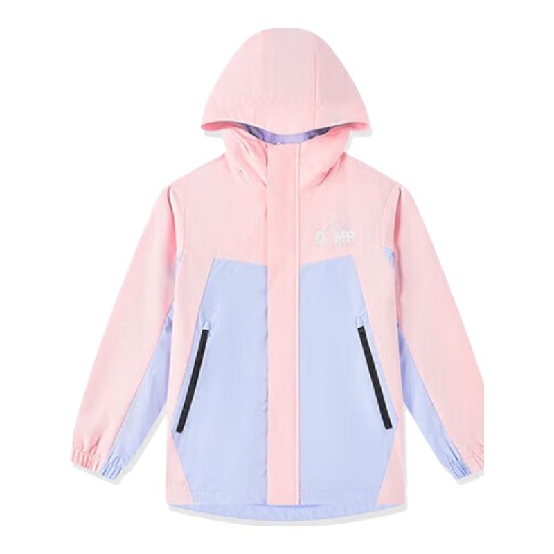 Jordan Kids Unisex Hooded Windbreaker Jacket 150